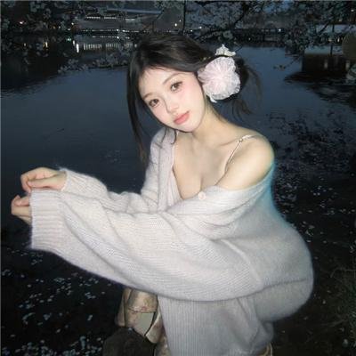 我是乔治娜第一季